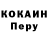 Alpha-PVP СК КРИС Hothead mari