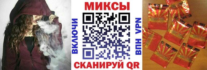 БУТИРАТ оксана купить наркотики сайты Новотроицк