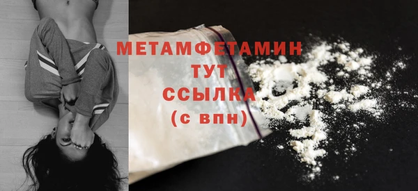 apvp Нея
