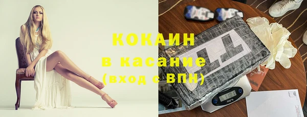 apvp Нея