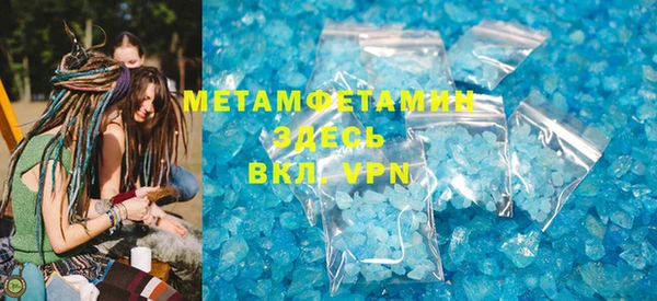 apvp Нея