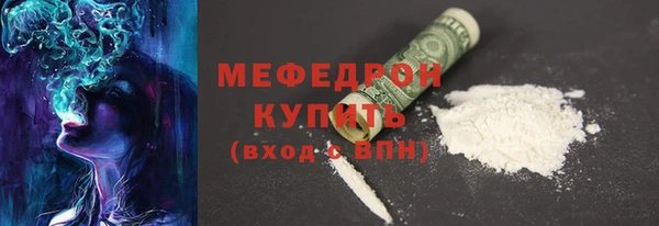 apvp Нея
