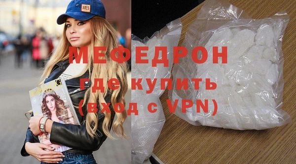 apvp Нея
