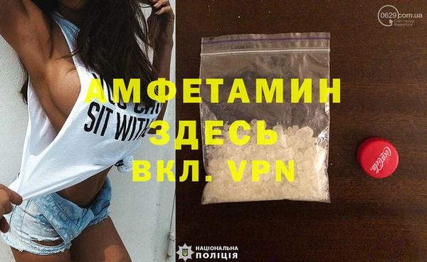 мескалин Аркадак