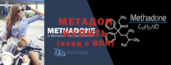 меф VHQ Нефтегорск