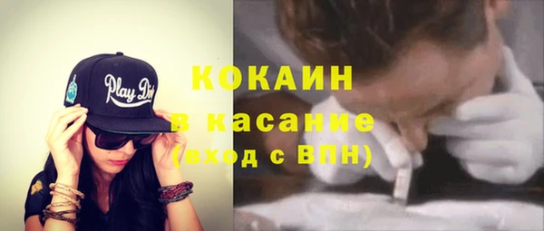 мескалин Аркадак