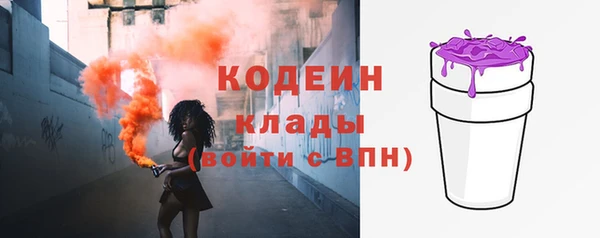 марки lsd Абдулино