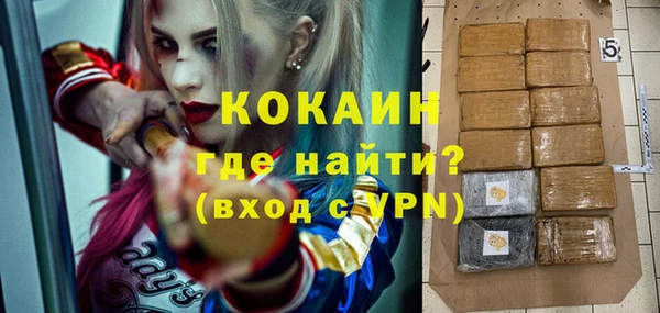 apvp Нея