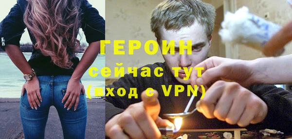марки lsd Абдулино