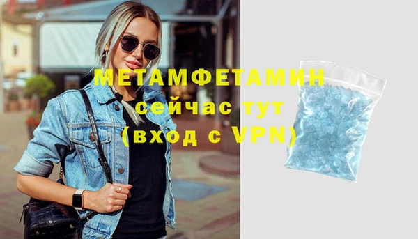 МДПВ Вязники