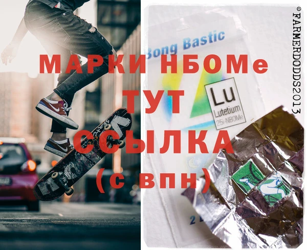 гидропоника Алексеевка