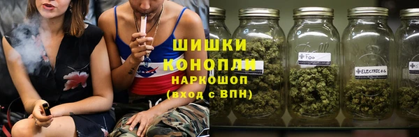 меф VHQ Нефтегорск
