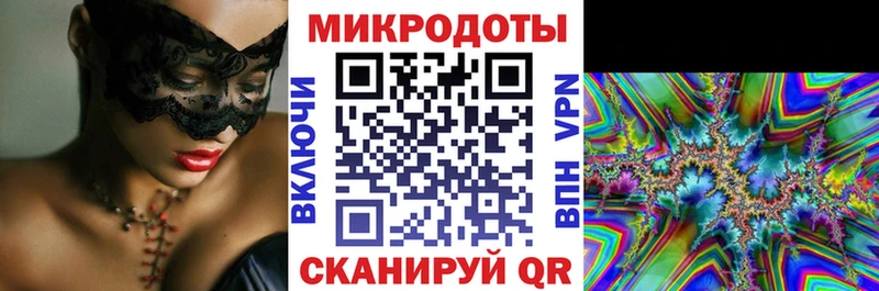 Псилоцибиновые грибы GOLDEN TEACHER  Новотроицк 